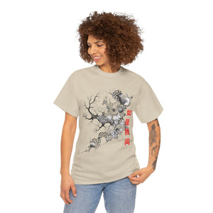Unisex Heavy Cotton Abstract This Is What I Heard Tee S- 5XL