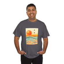 Load image into Gallery viewer, Unisex Heavy Cotton Impermanent Tee S -5XL
