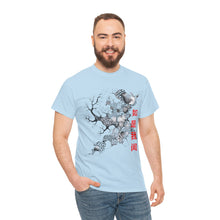 Load image into Gallery viewer, Unisex Heavy Cotton Abstract This Is What I Heard Tee S- 5XL
